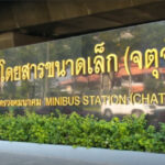 MINIBUS STATION CHATUCHAK