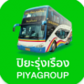 ปิยะประเสริฐทัวร์