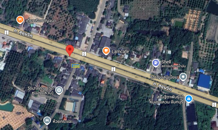จุดจอดหนองแหวน จันทบุรี, ไทย