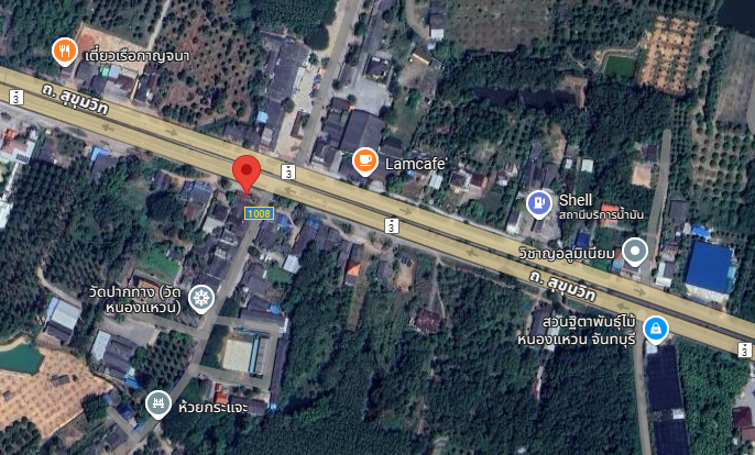 จุดจอดหนองแหวน (ป้อมตำรวจ) จันทบุรี, ไทย