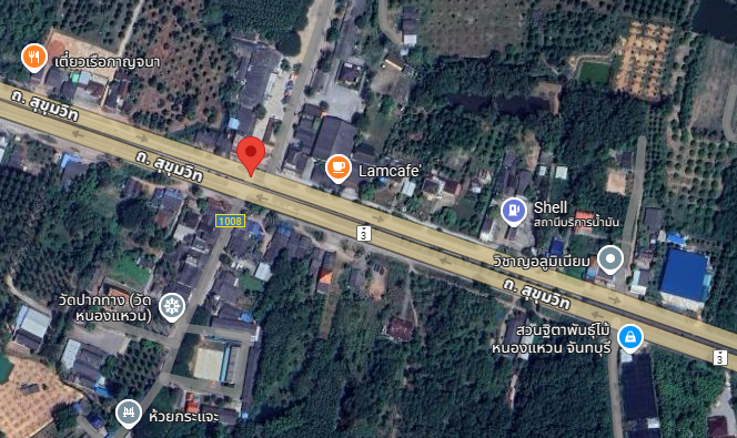 จุดจอดแยกหนองแหวน จันทบุรี, ไทย